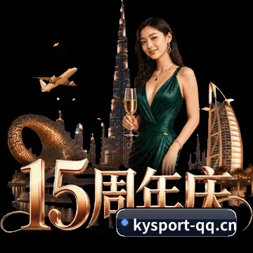 全网产品矩阵重构