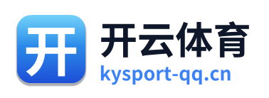 开云体育 Logo